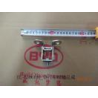 Back door left hinge assembly