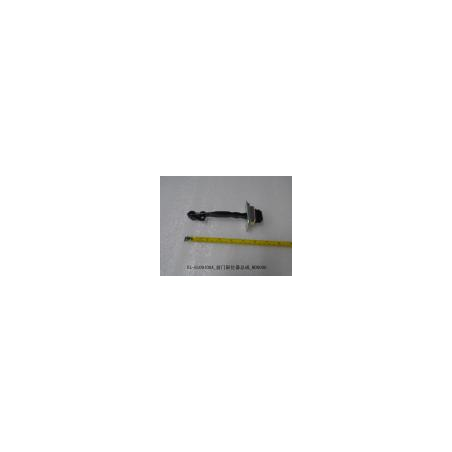 Front door stopper assembly