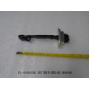 Front door stopper assembly