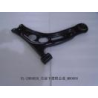 Right front lower arm assembly