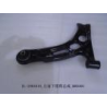 Left front lower arm assembly