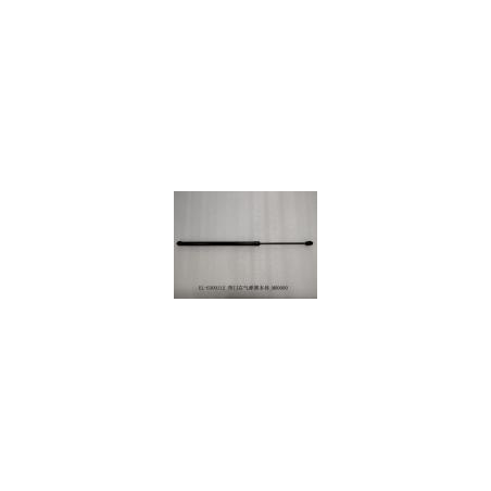 Back door right gas spring body