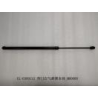 Back door right gas spring body