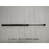 Back door left gas spring body