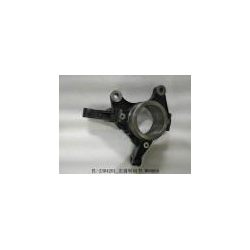 Left front steering knuckle