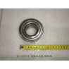 front wheel bearing