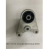 Powertrain left suspension support assembly