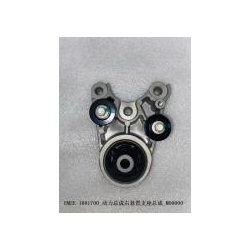 Powertrain right suspension support assembly