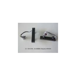 In-vehicle detection antenna assembly