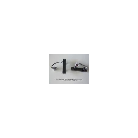 In-vehicle detection antenna assembly