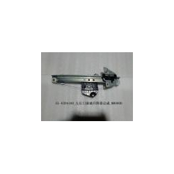 Left rear door window regulator