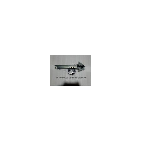 Left rear door window regulator