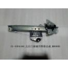 Left rear door window regulator