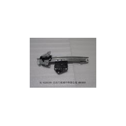 Right rear door window regulator