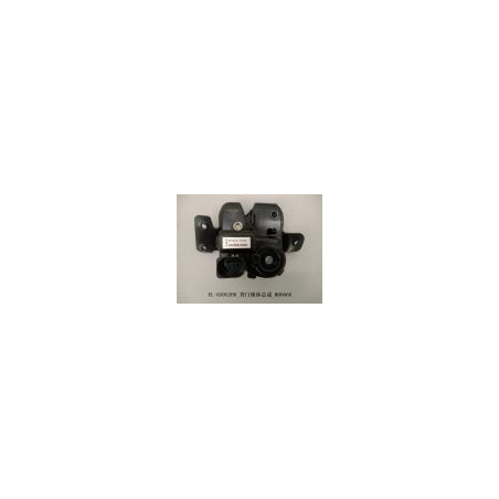 Left front seat belt buckle