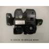 Left front seat belt buckle