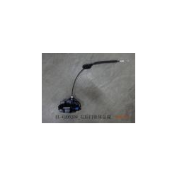 "BYD" logo assembly