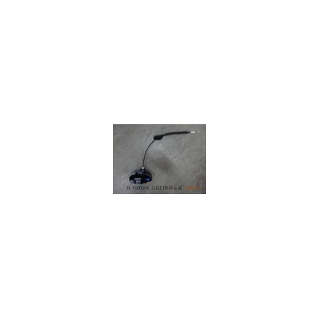"BYD" logo assembly