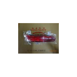 Right rear combination lamp assembly