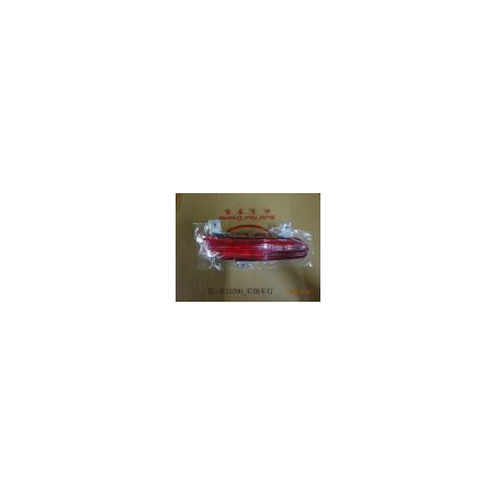 Right rear combination lamp assembly