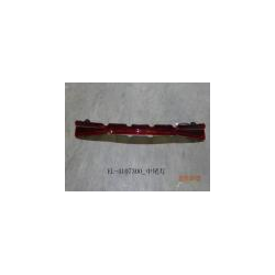 Left rear combination lamp assembly