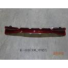 Left rear combination lamp assembly