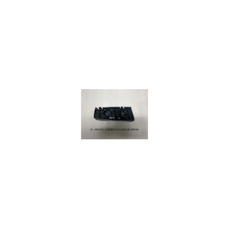 Rear bumper right front bracket