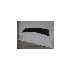 Rear bumper left front bracket