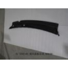 Rear bumper left front bracket