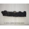 Front subframe fender