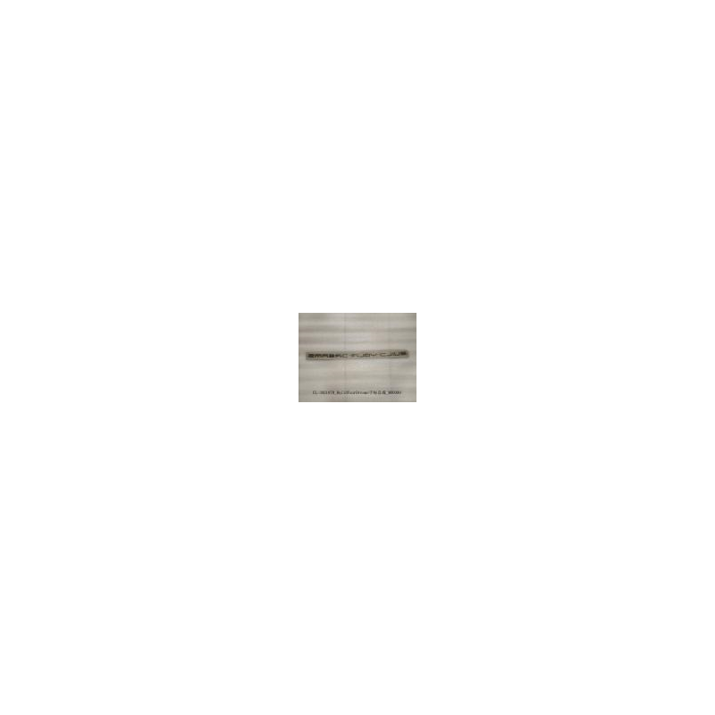 Left front door decorative strip