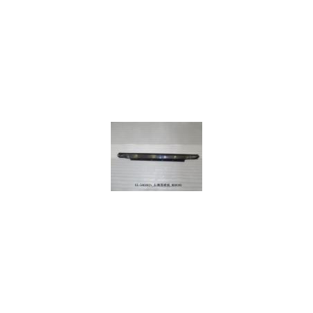 Right front door decorative strip