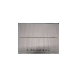 Rear guard left decorative strip