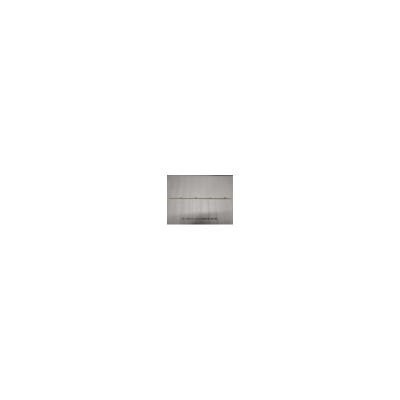 Rear guard left decorative strip