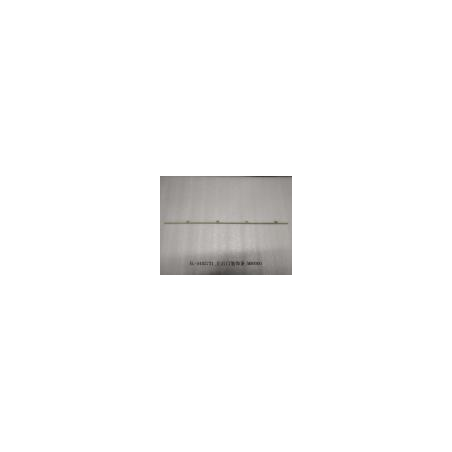 Rear guard left decorative strip
