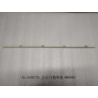 Rear guard left decorative strip