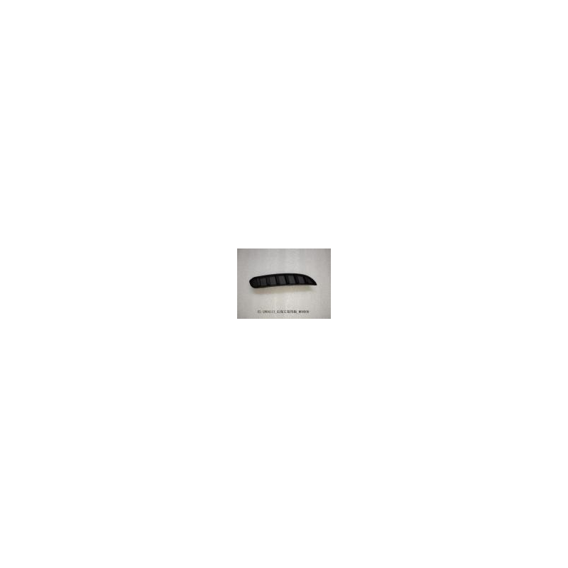 Back door upper decorative panel assembly