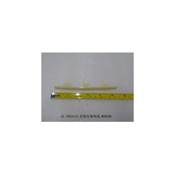 Front wiper right wiper arm assembly