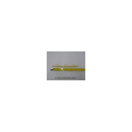 Front wiper right wiper arm assembly