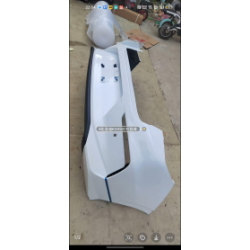 Rear bumper lower body
