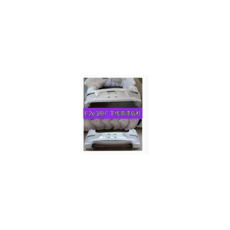 Rear guard right decorative plate