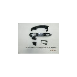 Right front door outer handle assembly