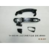 Right front door outer handle assembly
