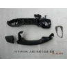 Radiator upper suspension rubber bushing