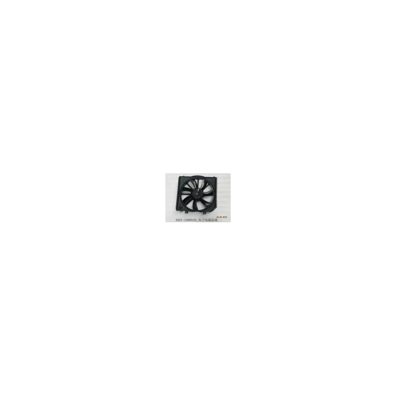 Front-end module