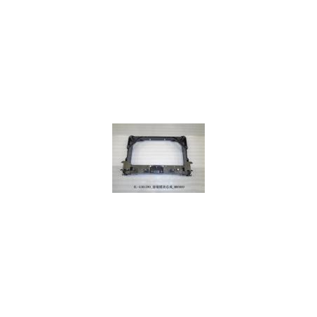 Radiator upper suspension bracket