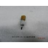 Blower speed servo