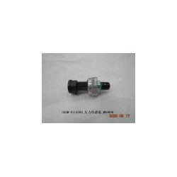 Electric compressor assembly