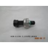 Electric compressor assembly