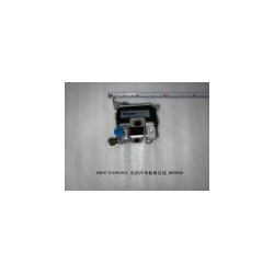 Compressor suction pipe assembly 2